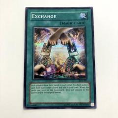 遊戯王 エクスチェンジ(EXCHANGE) 英語版 EDS-001 - メルカリ