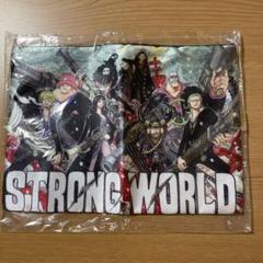 ONEPIECEFilm STRONGWORLD ワンピース　ストロングワールドのサムネイル