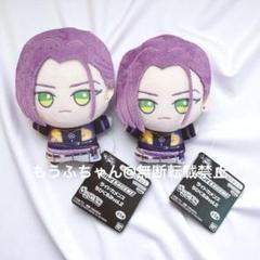 2025年最新】高塔雨竜の人気アイテム - メルカリ