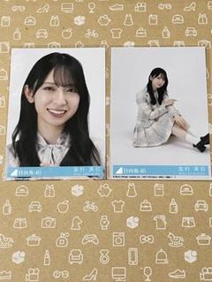 2025年最新】金村美玖 生写真 ハニーデューの人気アイテム