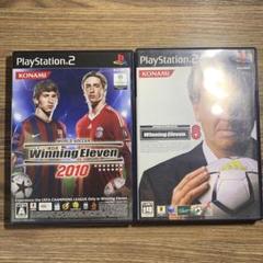 ウイニングイレブン　2本セット　KONAMI　WinningEleven