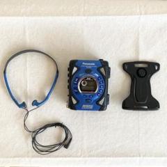 【完動品】Panasonic Shockwave RQ-SW44V ヘッドホン付