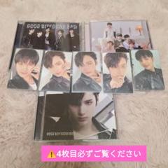 txt ヒュニンカイ　gbgb　トレカ