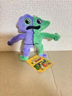 ガーテンオブバンバン ぬいぐるみマスコット　ビターギグル
