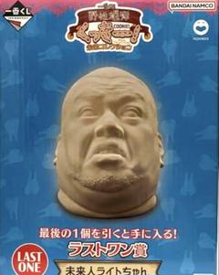 一番くじ 野生爆弾くっきー！ ラストワン賞 未来人ライトちゃん