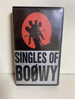 レア BOOWY SINGLE OF BOOＷY VIDEO セット販売 2025年最新】Boøwy videoの人気アイテム - メルカリ