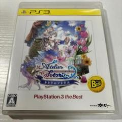 トトリのアトリエ 〜アーランドの錬金術士2〜 PlayStation3 the…