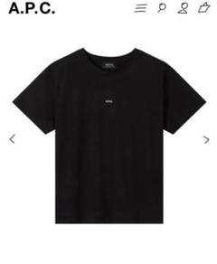 正規 即完売 未使用 APC IENA別注 オーバーサイズ ロゴT アーペーセー