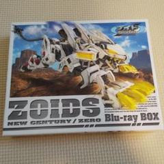 ゾイド blu-rayの中古/未使用品 - メルカリ ゾイド blu-rayの中古/未使用品 - メルカリ
