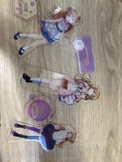 近江彼方 虹ヶ咲 アクリルスタンド ラブライブ 虹ヶ咲学園スクールアイドル同好会