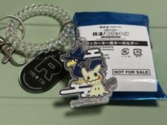 極楽湯 ポケモン ロケット団 ロッカーキー風キーホルダー ミミッキュ＆ヤミカラス