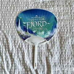 ミセスグリーンアップル FJORD うちわ Mrs. GREEN APPLE FJORD うちわ - メルカリ