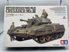 m17319852339_1.jpg?1723857871