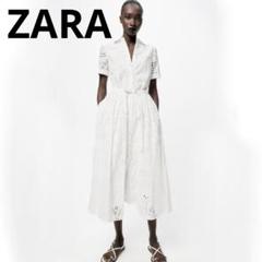 ZARA ザラ エンブロイダリー シャツワンピース 刺繍 ホワイト 人気 M 白