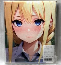 2025年最新】バスタオル saoの人気アイテム - メルカリ