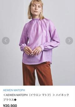 イウエンマトフ AEWEN MATOPH ブラウス シースルー袖 ボウタイ 楽天市場】【SALE／80%OFF】＜AEWEN MATOPH(イウエン マトフ
