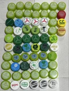 ペットボトルキャップ　緑　黄色　かわいいロゴ　64個