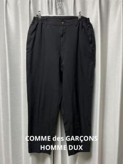 COMME des GARÇONS HOMME DUX 黒スラックス S COMME des GARCONS HOMME コムデギャルソンオムドゥCOMME DEUX