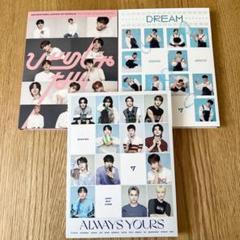 SEVENTEEN ひとりじゃない ALWAYS YOURS Blu-ray