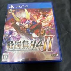 戦国無双4-II
