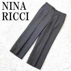 NINA RICCI（ニナリッチ）残りわずか パンツ NINA RICCI - ニナリッチパンツ スラックス ツータック コットン