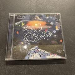 ずっと真夜中でいいのに。　潜潜話