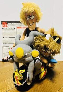 2025年最新】B`Z 特製人形の人気アイテム - メルカリ