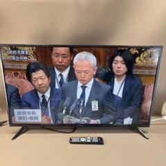 山善 キュリオム 40インチ 液晶テレビ QRTN-40W2K 2024年製 山善 Qriom 40型 液晶テレビ QRTN-40W2Kを検証レビュー！40