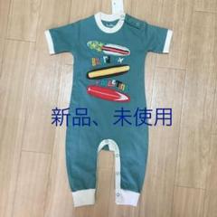 【タグ付き】ロンパース