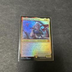 シーンドライブ、ライトニング　foil mtg ff