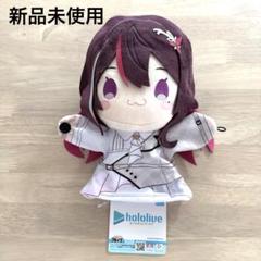 ホロライブ パペットぬいぐるみ AZKi
