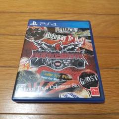 ps4 魔都紅色幽撃隊 DAYBREAK SPECIAL GIGS