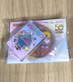 サンリオ　いちご新聞50周年アクリルチャーム　 パティ＆ジミー