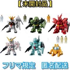 【未開封品】機動戦士ガンダム マイクロウォーズ　 逆襲のシャア　ユニコーン