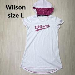 Wilson ウィルソン フーデット ロングTシャツ ワンピース L