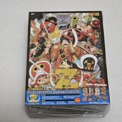 Amazon.co.jp: ONE PIECE FILM Z Blu-ray GREATEST ARMORED