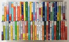 小説・書籍まとめ売り 2025年最新】小説まとめ売りの人気アイテム - メルカリ