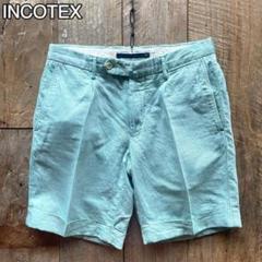 美品】INCOTEX リネン コットン バミューダ ショーツ 44 - メルカリ