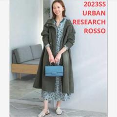 ほぼ新品＊URBAN RESEARCH ROSSO ウエストギャザーフードコート ほぼ新品＊URBAN RESEARCH ROSSO ウエストギャザーフードコート