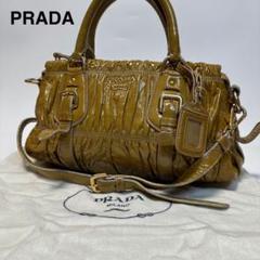 2025年最新】プラダ prada ギャザーの人気アイテム - メルカリ