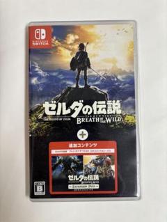 ほぼ未使用　ゼルダの伝説ブレス+エキス　Switch ソフト ほぼ未使用 ゼルダの伝説ブレス+エキス Switch ソフト