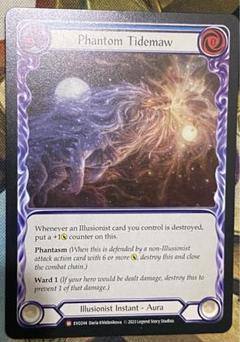 Phantom Tidemaw rainbowfoil 3枚 Phantom Tidemaw rainbowfoil 3枚