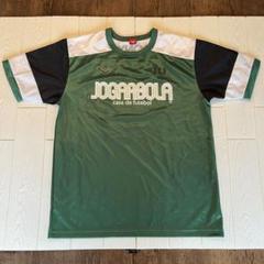 【JOGABOLA】廃盤 プラクティスTシャツ 【Lサイズ】