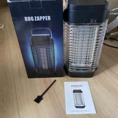 Panasonic 電撃殺虫器 YF22871KGL 100V+コン柱用取付金具 Panasonic 電撃殺虫器 YF22871KGL 100V+コン柱用取付金具