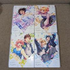 ヒロインたるもの!～嫌われヒロインと内緒のお仕事～ Blu-ray　全巻