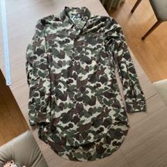 ジュンヤワタナベ　ジャガード織　迷彩柄　ズボン eYe JUNYA WATANABE MAN (ジュンヤワタナベ ) x COMME des