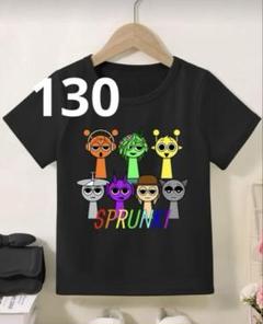 スプランキー Tシャツ 130cm