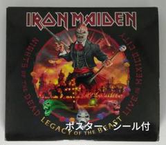 2025年最新】CD アイアン・メイデン IRONの人気アイテム - メルカリ