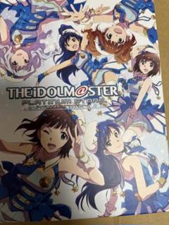 PS4 バンダイナムコ限定版 アイドルマスター プラチナスターズ プラチナBOX