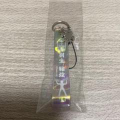 味の素　羽生結弦　シルエット入り　オリジナルプレート【非売品】 Amazon.co.jp: 味の素 羽生結弦シルエットプレート : おもちゃ